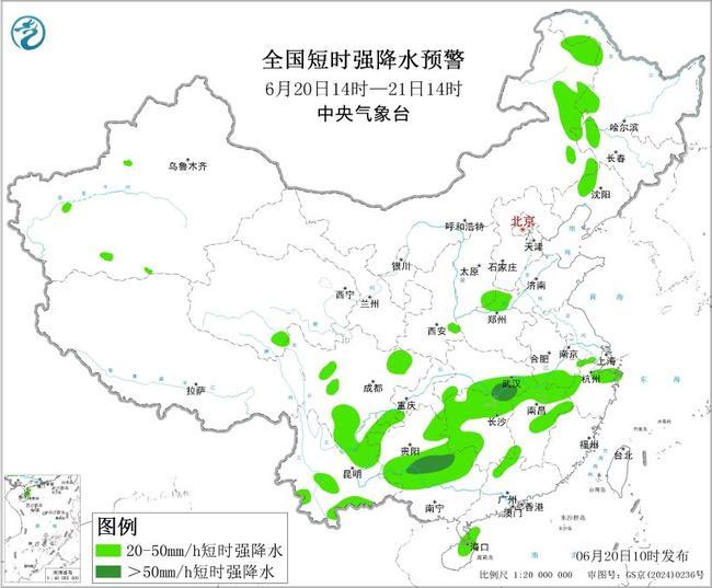 强对流蓝色预警:内蒙古黑龙江等9省区部分地区有8级以上雷暴大风 强对流蓝色预警:内蒙古黑龙江等9省区部分地区有8级以上雷暴大风