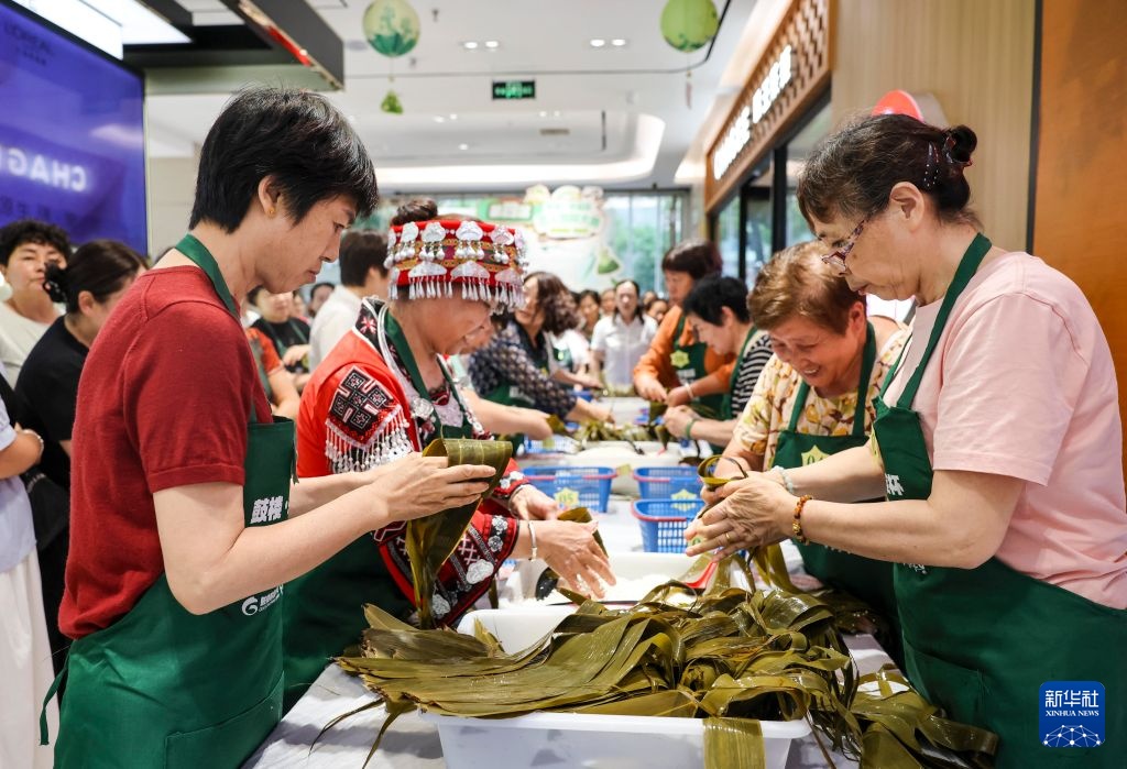 粽叶飘香过端午 粽叶飘香过端午