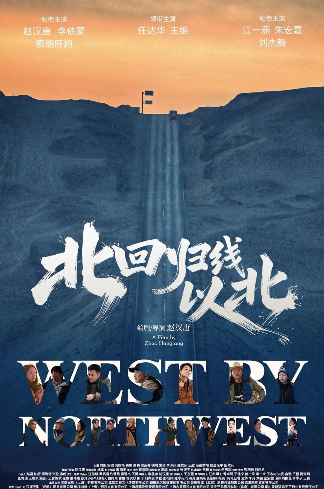 近十年最热端午档!上映影片数量刷新纪录 近十年最热端午档!上映影片数量刷新纪录