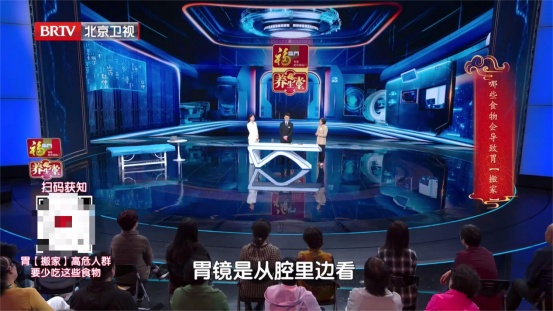 这件“舒服事”正加速毁胃,很多人每天都在做!还有这4类食物,劝你要少吃 这件“舒服事”正加速毁胃,很多人每天都在做!还有这4类食物,劝你要少吃