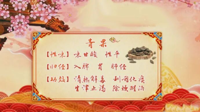 这个“思乡菜”又黑又丑，却是补钙、通便的高手！鲜香入味很下饭