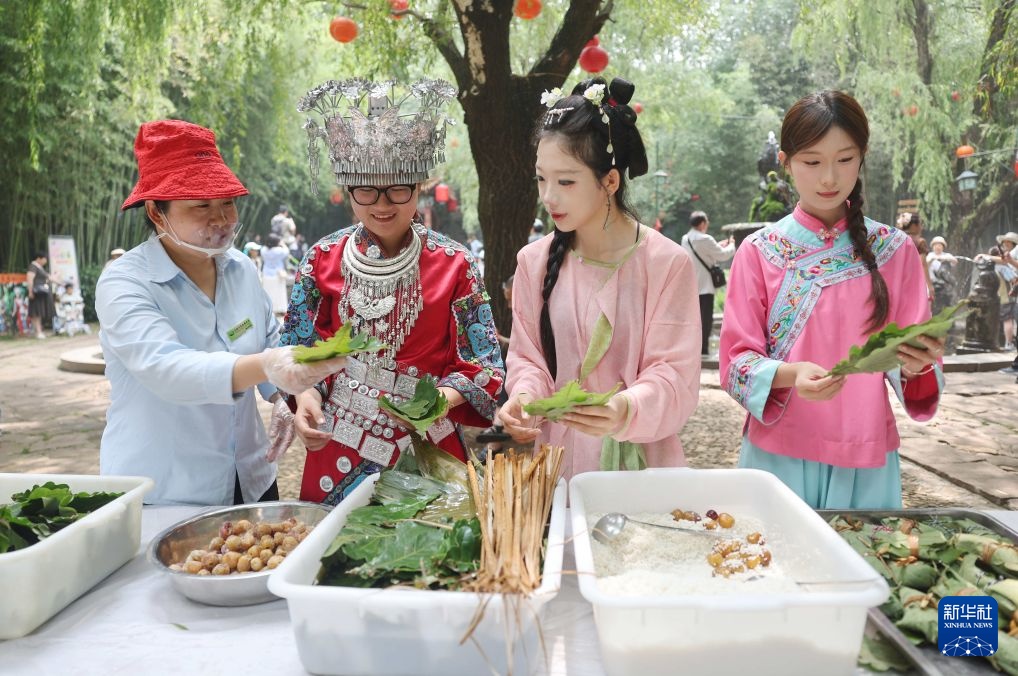 粽叶飘香过端午 粽叶飘香过端午