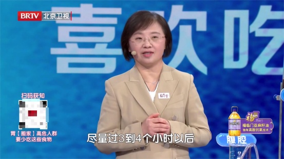 这件“舒服事”正加速毁胃,很多人每天都在做!还有这4类食物,劝你要少吃 这件“舒服事”正加速毁胃,很多人每天都在做!还有这4类食物,劝你要少吃