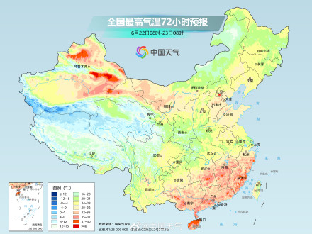中东部大部气温偏低 华南高温将快速增多 中东部大部气温偏低 华南高温将快速增多