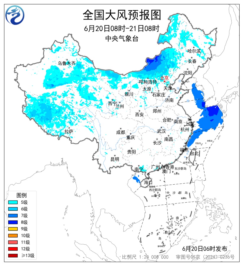 暴雨、大风、强对流天气,中央气象台多预警齐发 暴雨、大风、强对流天气,中央气象台多预警齐发