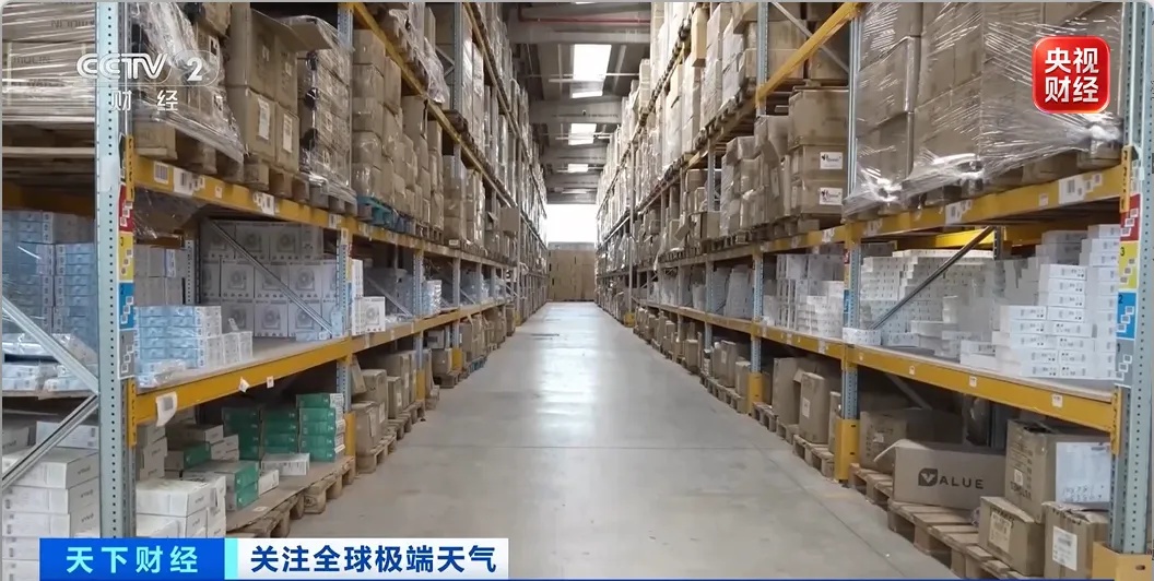 这笔“清凉生意”,火到意大利! 这笔“清凉生意”,火到意大利!