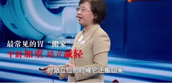 这件“舒服事”正加速毁胃,很多人每天都在做!还有这4类食物,劝你要少吃 这件“舒服事”正加速毁胃,很多人每天都在做!还有这4类食物,劝你要少吃