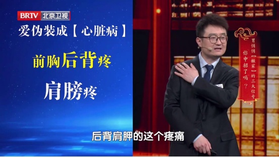 这件“舒服事”正加速毁胃,很多人每天都在做!还有这4类食物,劝你要少吃 这件“舒服事”正加速毁胃,很多人每天都在做!还有这4类食物,劝你要少吃
