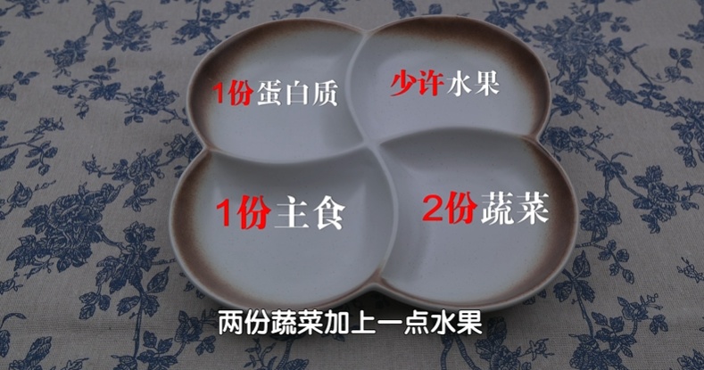 别信“碳水脸”!多吃这种碳水,反而血糖稳了、人更年轻、减肥更快! 别信“碳水脸”!多吃这种碳水,反而血糖稳了、人更年轻、减肥更快!