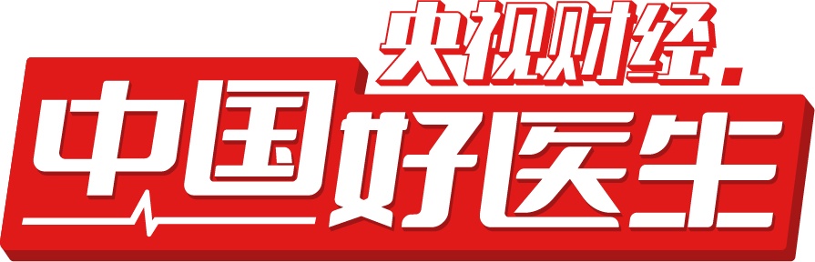 端午喝雄黄，传了上千年！如今，为啥不提倡喝了？？？