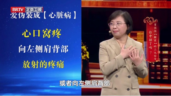 这件“舒服事”正加速毁胃,很多人每天都在做!还有这4类食物,劝你要少吃 这件“舒服事”正加速毁胃,很多人每天都在做!还有这4类食物,劝你要少吃