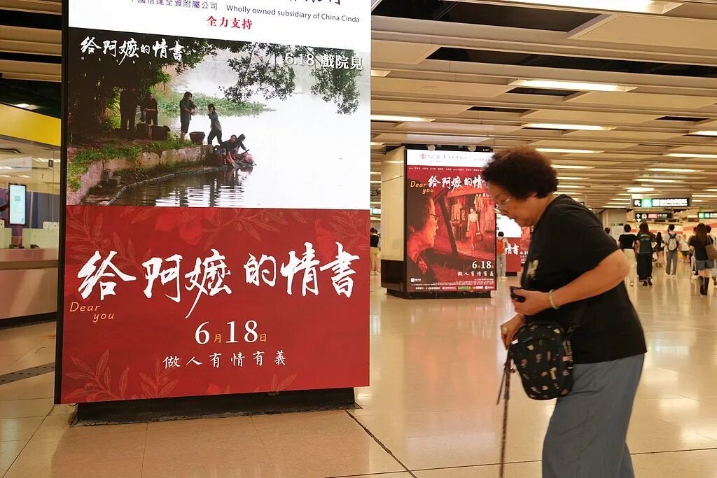 2026暑期档总票房已超10亿元!多部影片适合全家一起观看→ 2026暑期档总票房已超10亿元!多部影片适合全家一起观看→