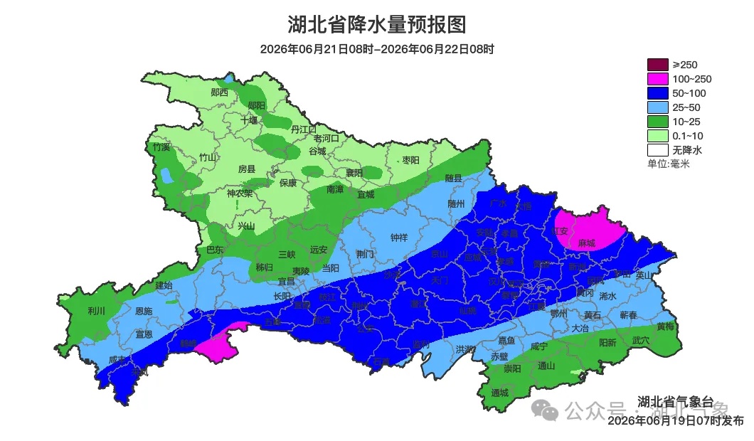 34℃!湖北今晚再迎暴雨、大暴雨+雷暴大风!局地山洪灾害可能性大 34℃!湖北今晚再迎暴雨、大暴雨+雷暴大风!局地山洪灾害可能性大