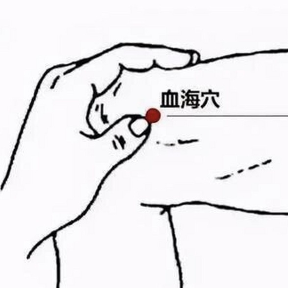 端午喝雄黄，传了上千年！如今，为啥不提倡喝了？？？
