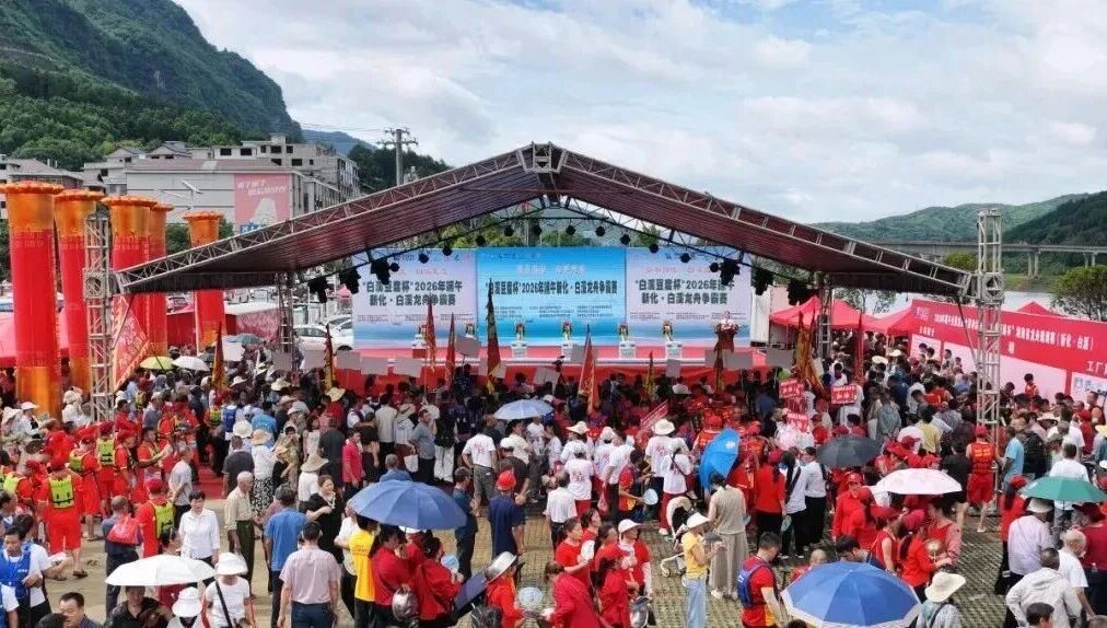 端午假期首日:社交平台被龙舟刷屏,广东成最热门目的地省份之一 端午假期首日:社交平台被龙舟刷屏,广东成最热门目的地省份之一