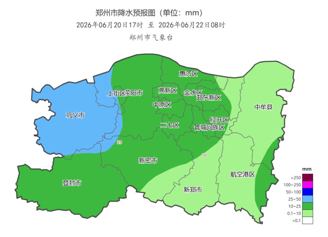 今天夜里到明天,郑州有小到中雨,局部大雨→ 今天夜里到明天,郑州有小到中雨,局部大雨→