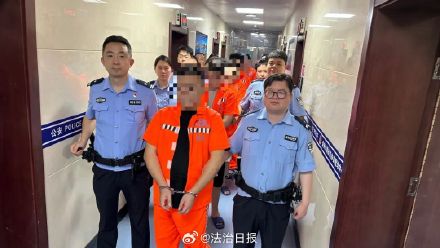 7人利用世界杯在网上开赌场牟利被抓