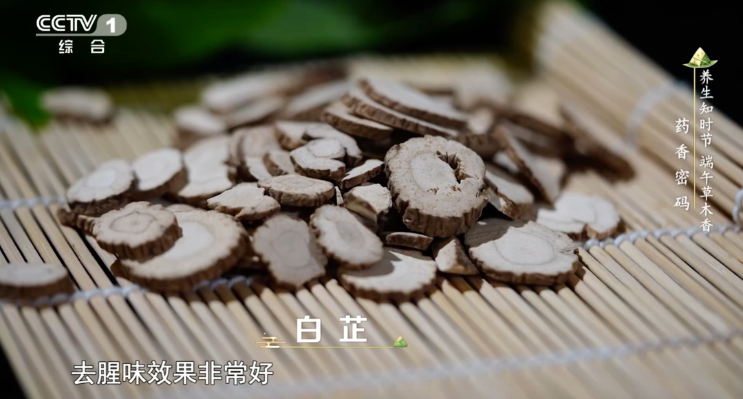 挂完就扔？太浪费了！这捆“草中黄金”的隐藏优点，很多人都不知道