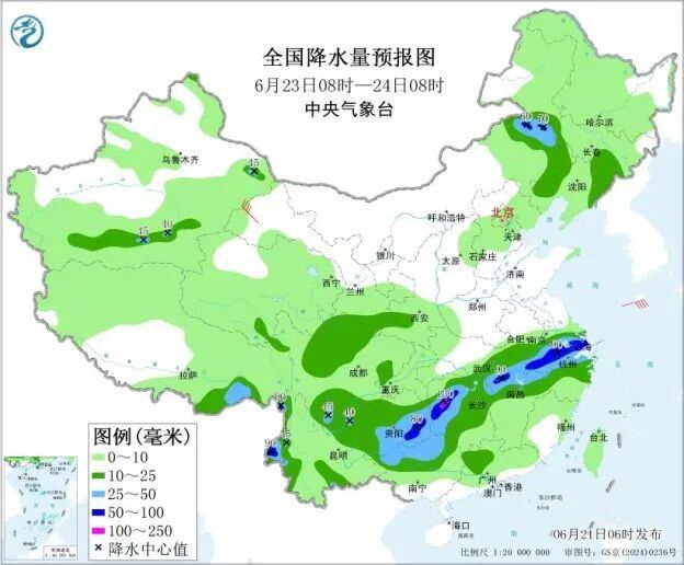 中央气象台发布天气提示：今日贵州、重庆、湖南、湖北、江西等地的部分地区有大暴雨（100～230毫米）