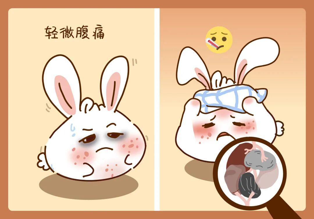 医聊 | 不知不觉被你吃进去的虫子，到底有多可怕？