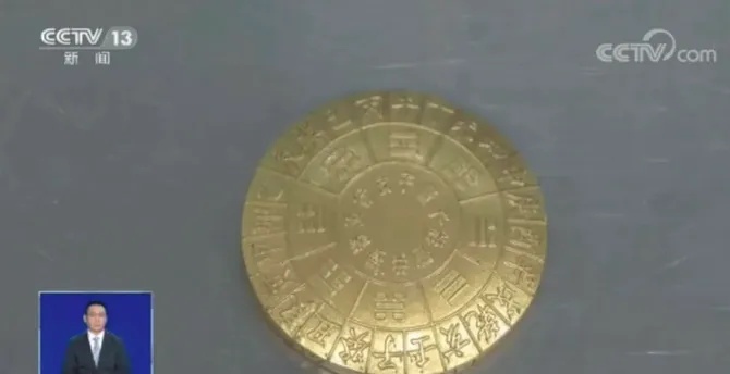 不要买,更不要戴!戴一天辐射量相当于拍117次胸片 不要买,更不要戴!戴一天辐射量相当于拍117次胸片