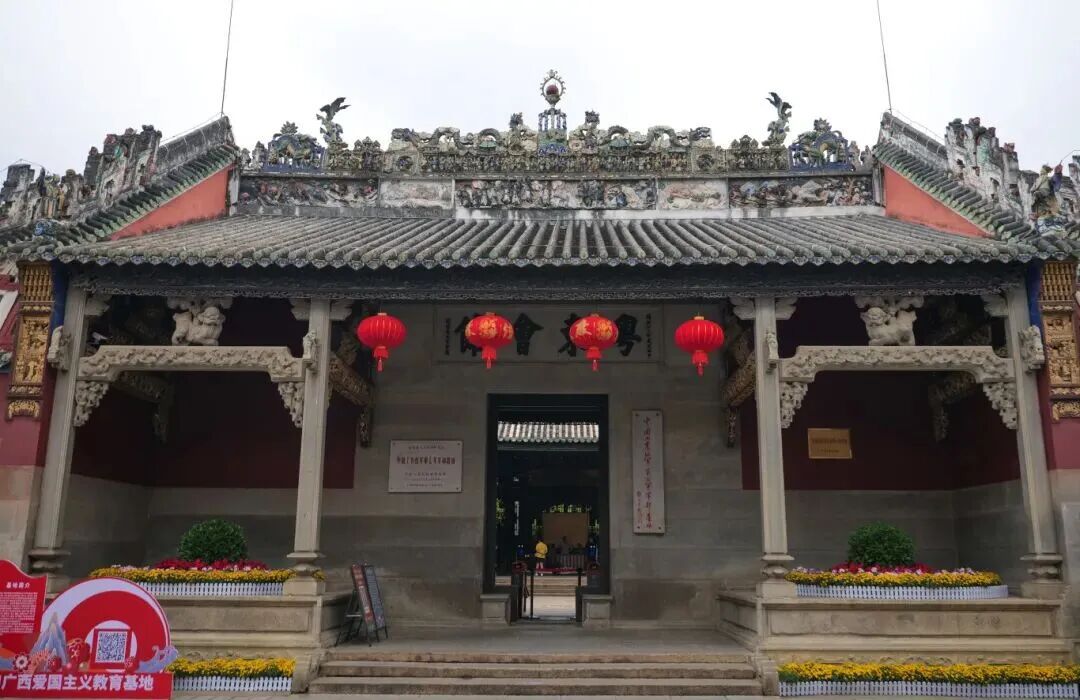 安检仪又被“霸屏”了,这次是什么? 安检仪又被“霸屏”了,这次是什么?