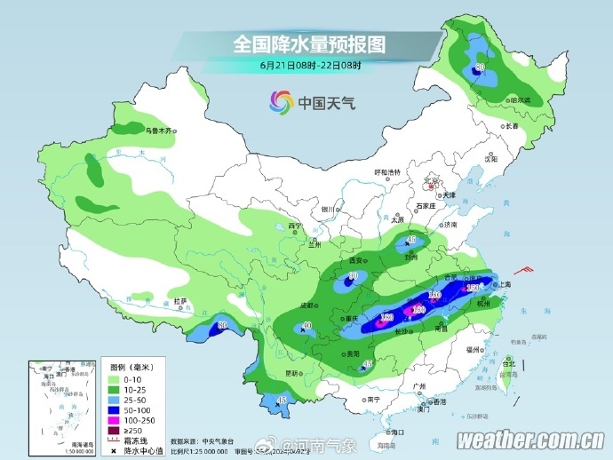 中考遇上下雨？河南今天全省阴雨+雷暴大风，9市有大雨，明天中考转小雨，气温清凉