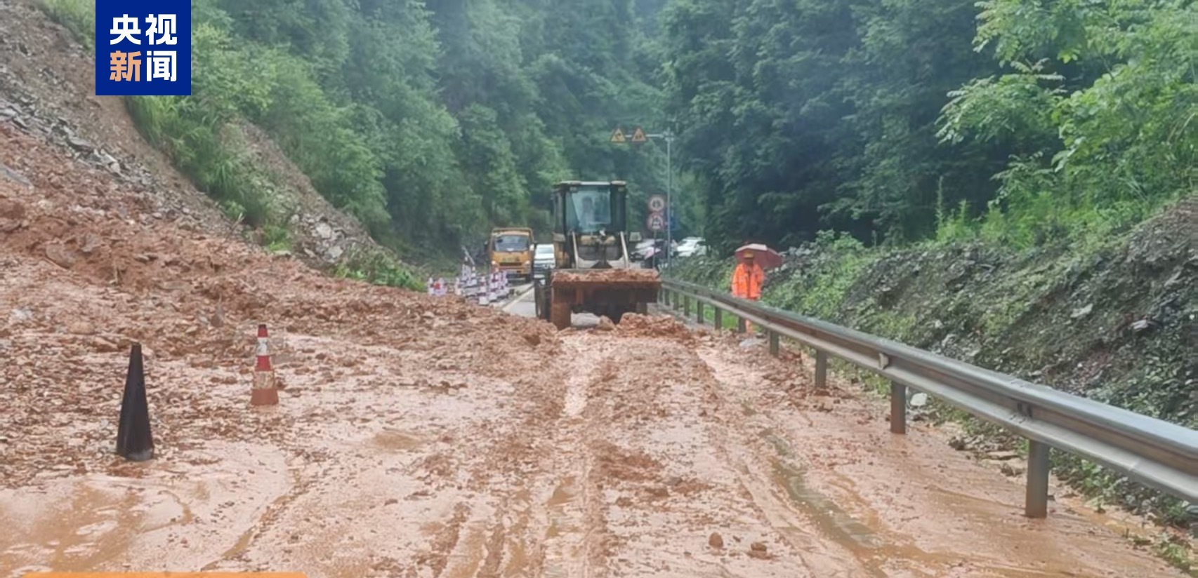 强降雨引发自然灾害致多条道路受阻 广西融水积极抢险保通 强降雨引发自然灾害致多条道路受阻 广西融水积极抢险保通
