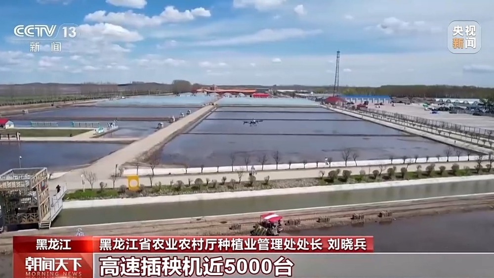 科技赋能 全国夏播粮食进度近七成 科技赋能 全国夏播粮食进度近七成