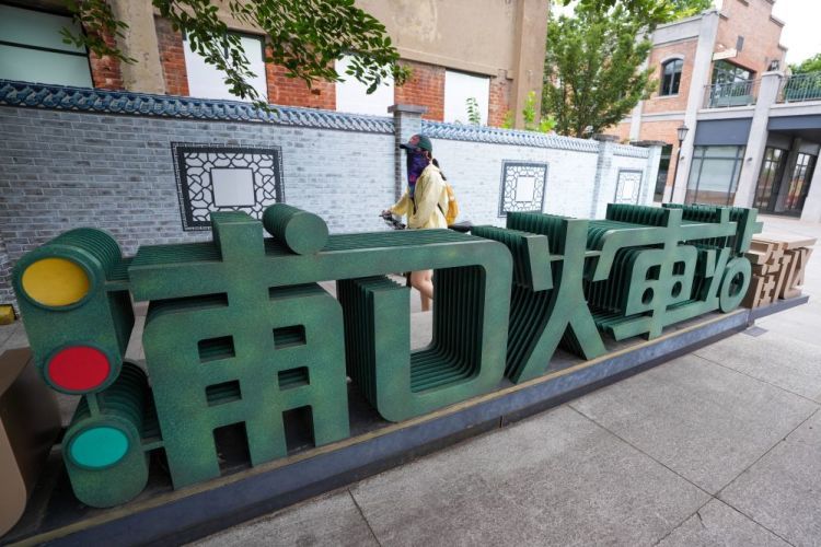 当年《背影》里父亲买橘子的车站,现在怎么样了? 当年《背影》里父亲买橘子的车站,现在怎么样了?