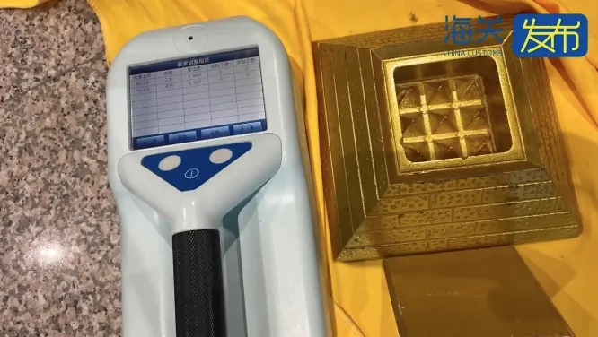 不要买,更不要戴!戴一天辐射量相当于拍117次胸片 不要买,更不要戴!戴一天辐射量相当于拍117次胸片