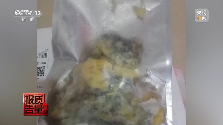 买家钻平台“仅退款”空子被拘 记者调查恶意退货乱象 买家钻平台“仅退款”空子被拘 记者调查恶意退货乱象