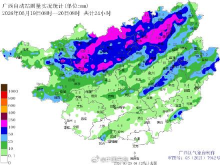 广西北部连遭暴雨大暴雨