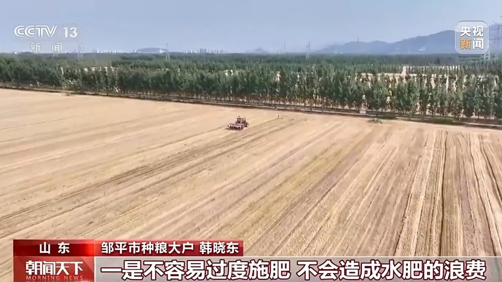 科技赋能 全国夏播粮食进度近七成 科技赋能 全国夏播粮食进度近七成