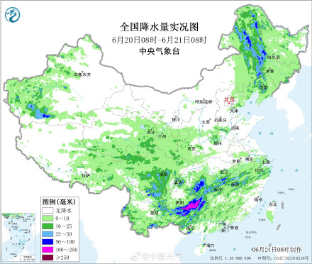 广西北部连遭暴雨大暴雨