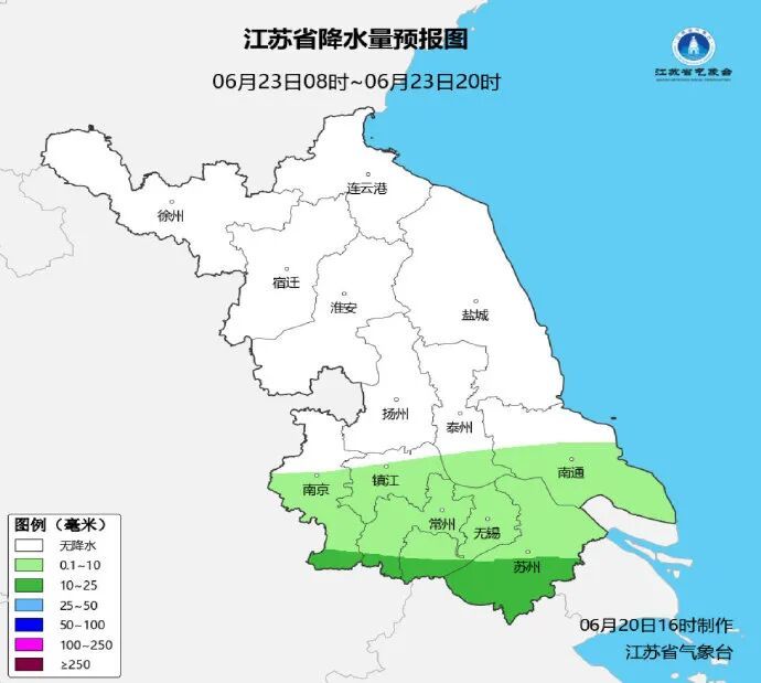 中到大雨！9级雷暴大风！江苏天气预测
