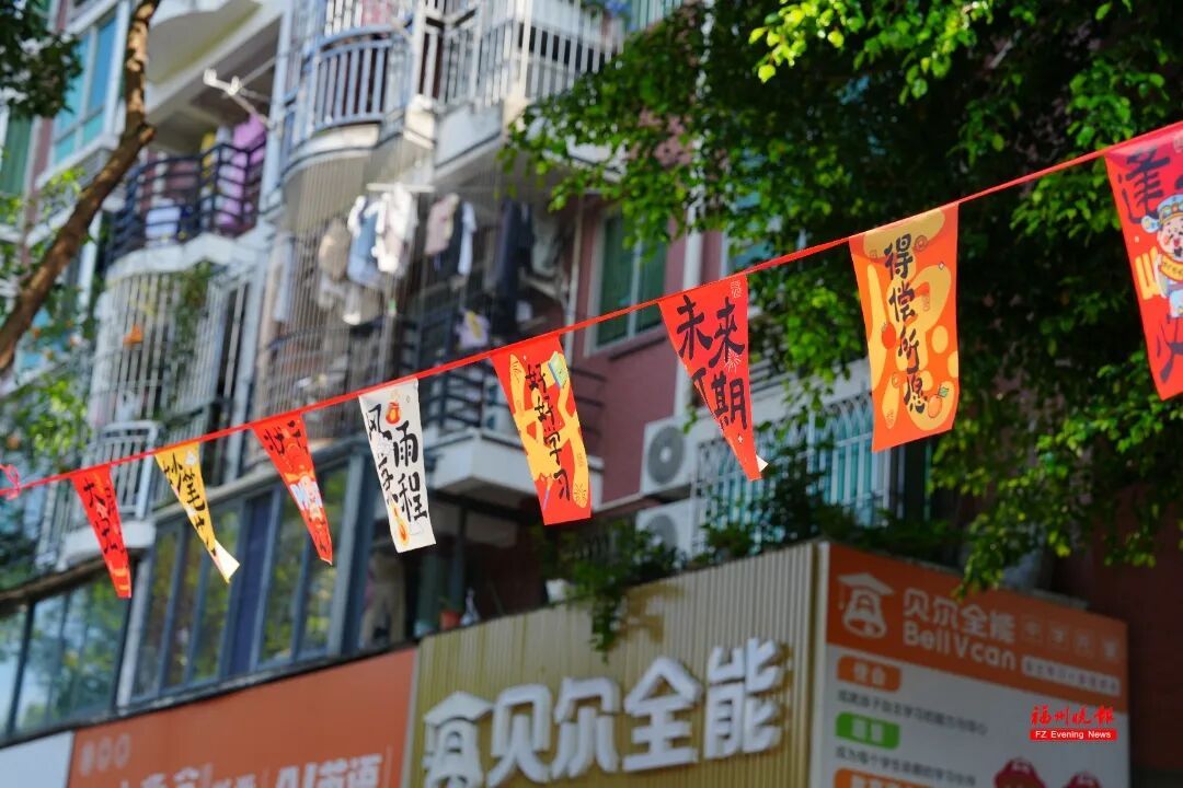 名场面上新！福州延安中学、十九中、四中桔园洲、华伦中学……刷屏了