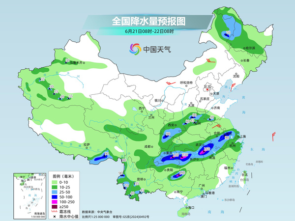 长江中下游雨势再度增强 华南等地高温成片暑热全天在线