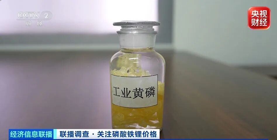价格翻倍！这一重要原材料，订单爆了！