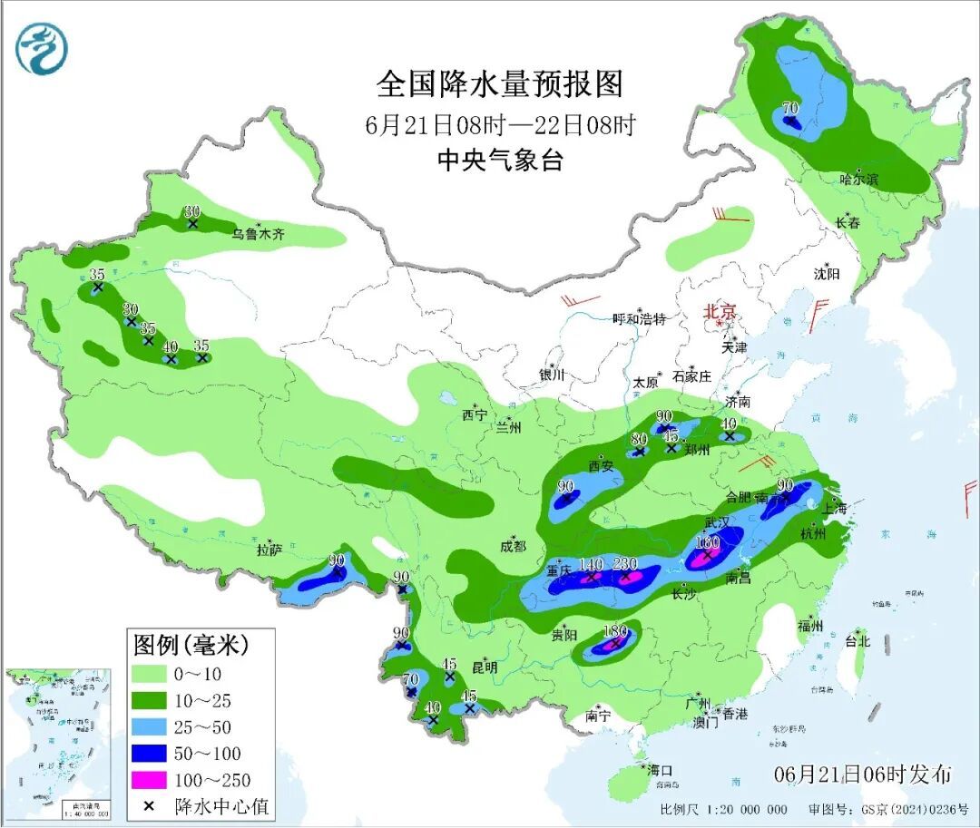 贵州湖北湖南安徽等地暴雨致灾风险高！台风“米克拉”逐渐增强，向我国台湾岛东部海面靠近！