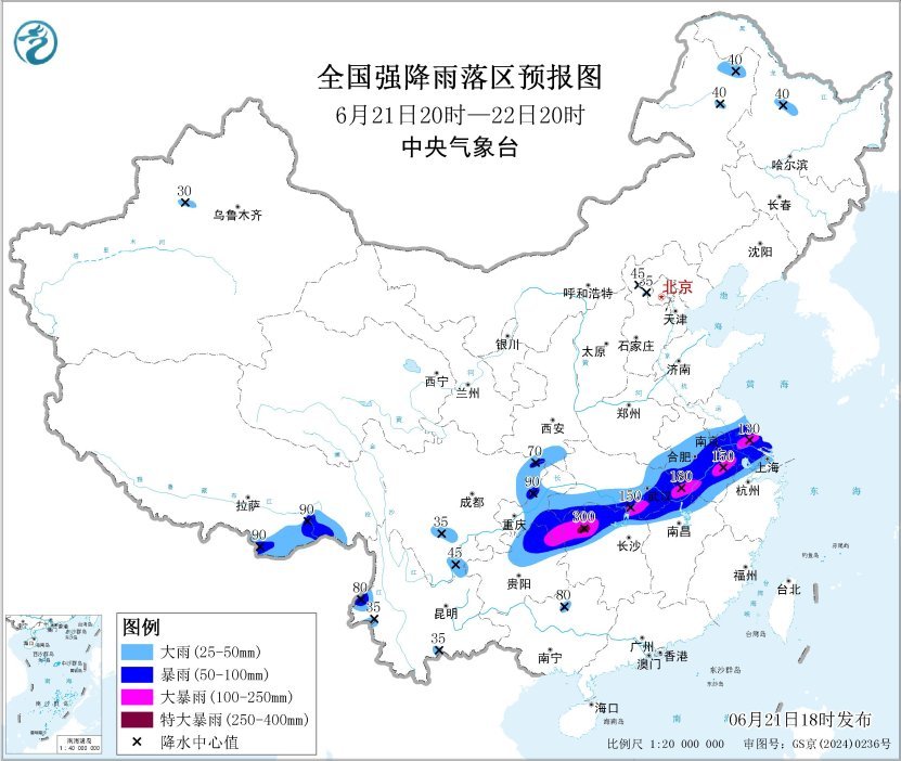暴雨黄色预警继续:贵州、重庆、湖南等地部分地区有大暴雨 暴雨黄色预警继续:贵州、重庆、湖南等地部分地区有大暴雨