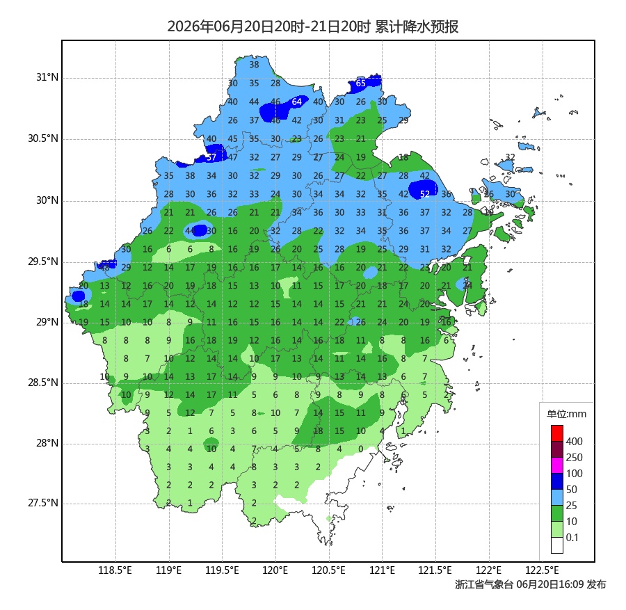 35.7℃,浙江多地高温现身!警惕7-9级雷暴大风,短时暴雨!返程路上做好准备...... 35.7℃,浙江多地高温现身!警惕7-9级雷暴大风,短时暴雨!返程路上做好准备......