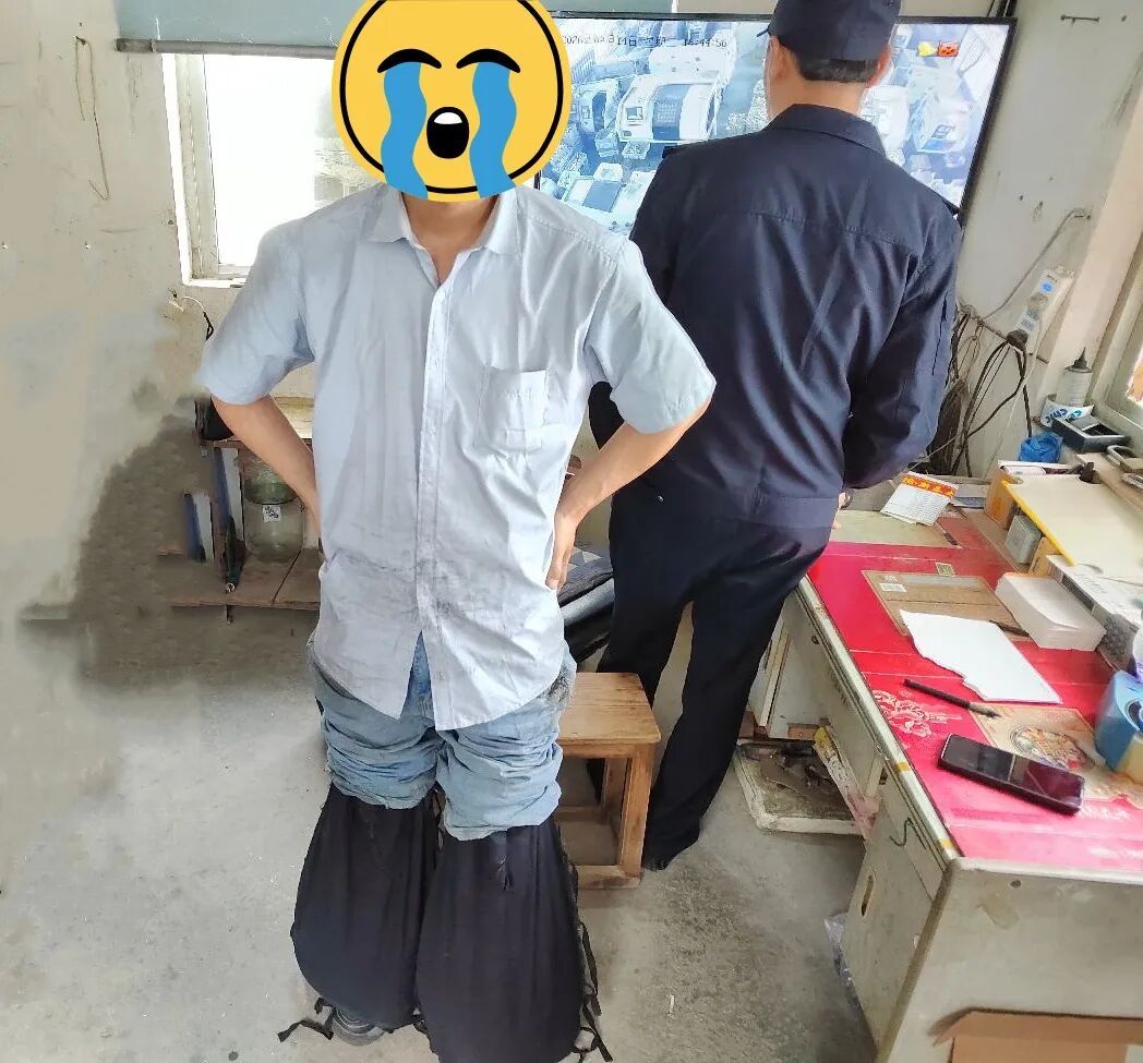 男子上班穿着超40斤的裤子，怪异着装引老板怀疑，报警一查所有人惊呆了…