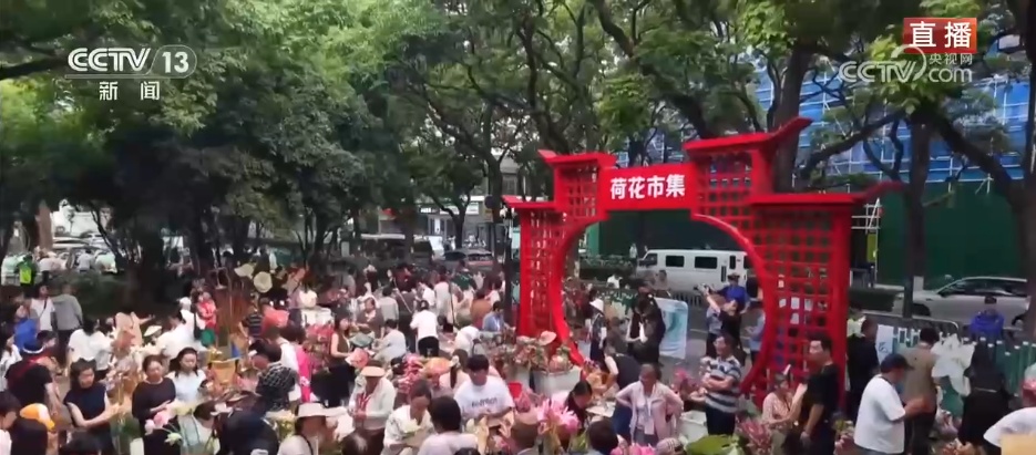 多彩民俗体验激发文旅消费活力 古韵端午点燃"假日经济" 多彩民俗体验激发文旅消费活力 古韵端午点燃"假日经济"