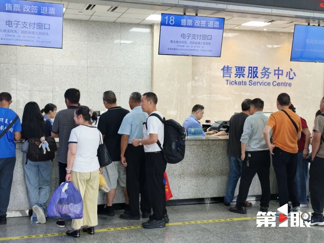 受暴雨影响 重庆火车站今日停运12趟列车