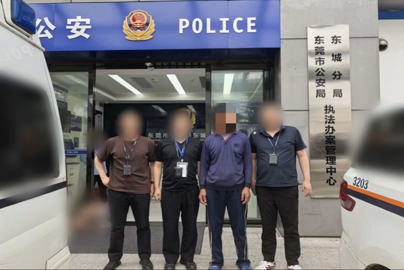 东莞2岁幼童被碾压身亡，司机潜逃19年后终落网