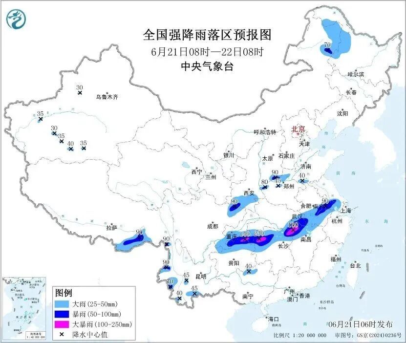 武汉今明仍有大雨到暴雨！气象部门提醒→