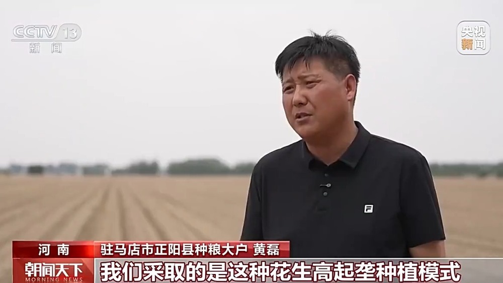 科技赋能 全国夏播粮食进度近七成 科技赋能 全国夏播粮食进度近七成