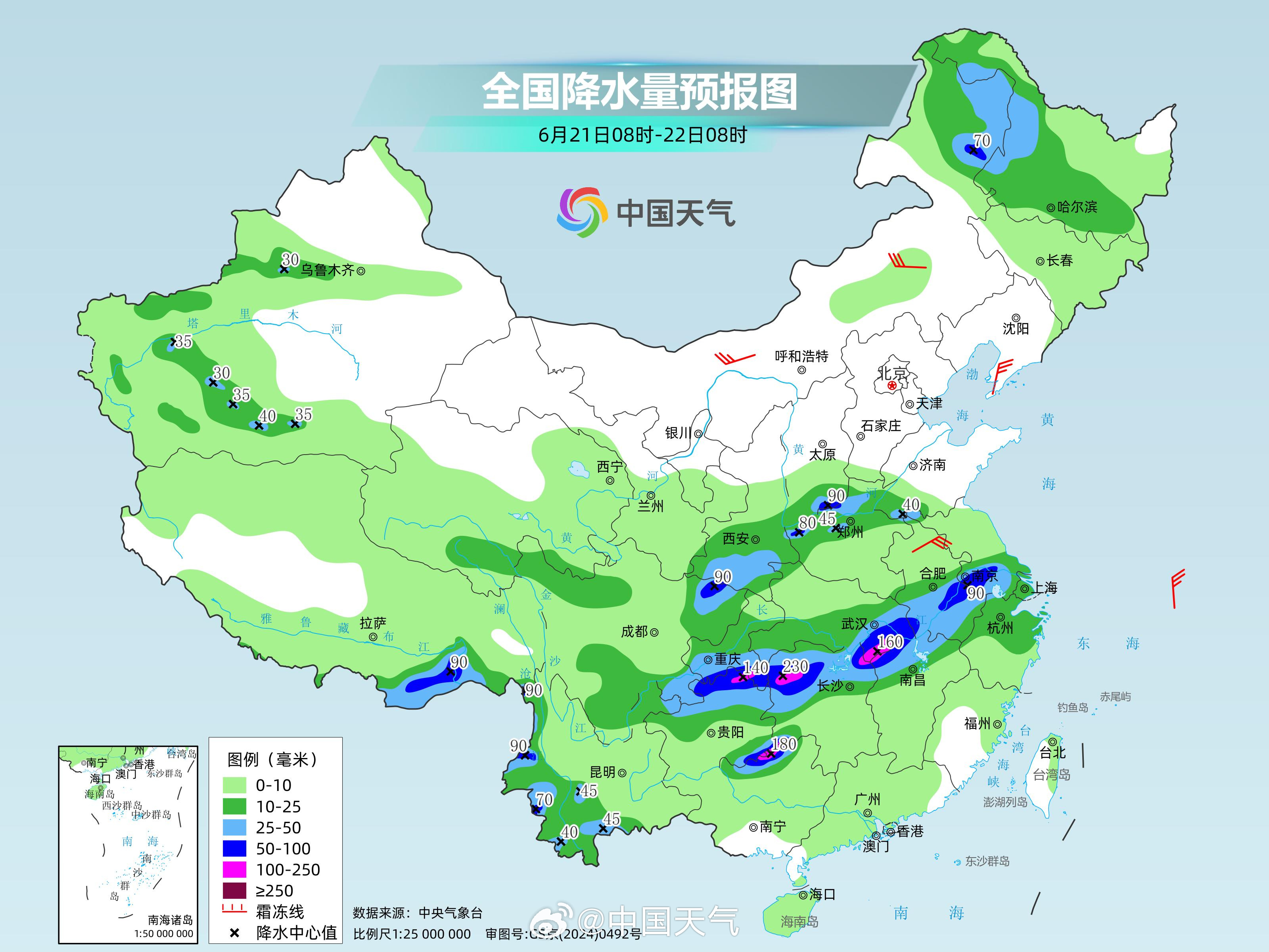 长江中下游雨势将再度增强，东北降雨仍然频繁