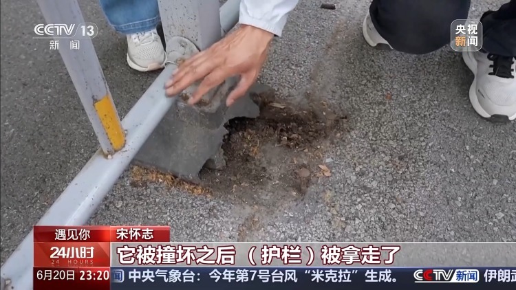 路见不平、拔钉护路 他用行动为出行增添一份安全感 路见不平、拔钉护路 他用行动为出行增添一份安全感